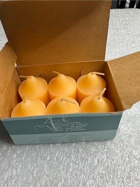 Partylite V06154